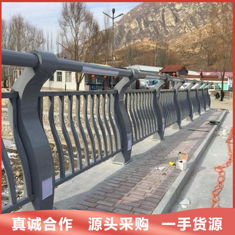 发货及时的不锈钢碳素钢复合管桥梁护栏批发商