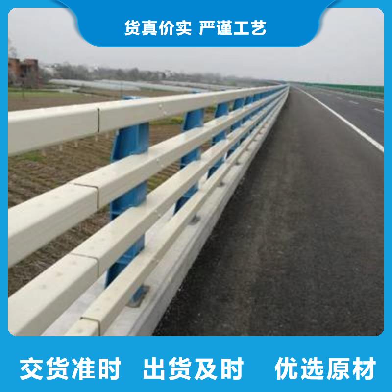 发货及时的不锈钢碳素钢复合管桥梁护栏批发商