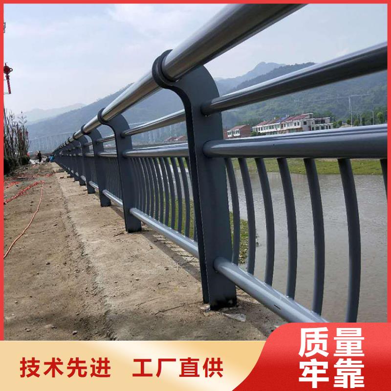 Q235B桥梁护栏生产定制2024已更新（今日/推荐）