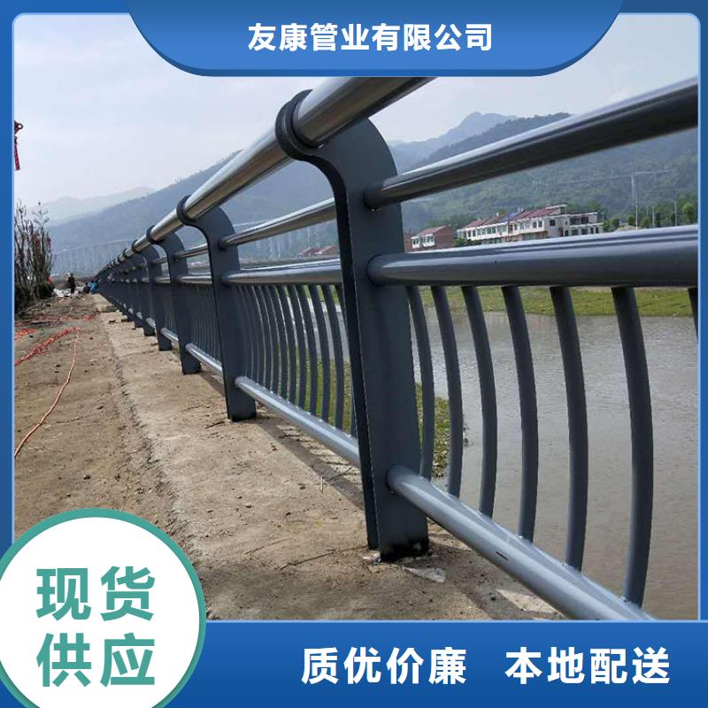 不锈钢桥梁栏杆生产厂家2024已更新（今日/推荐）