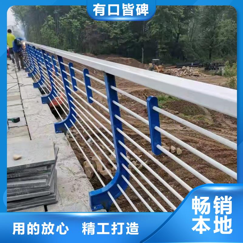 201不锈钢复合管护栏生产流程