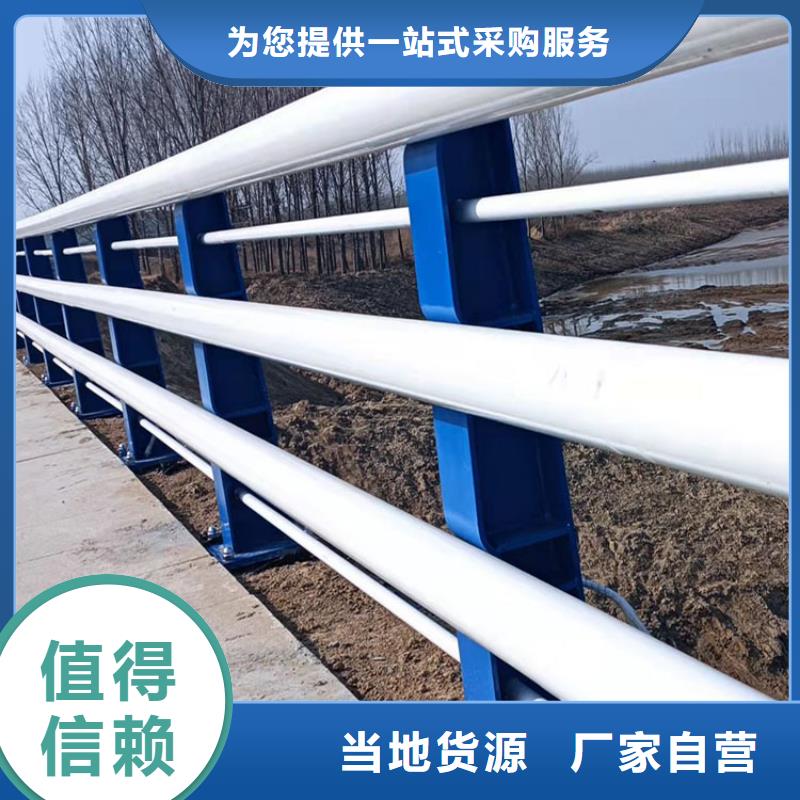 304不锈钢复合管栏杆这是他家生产的防撞护栏
