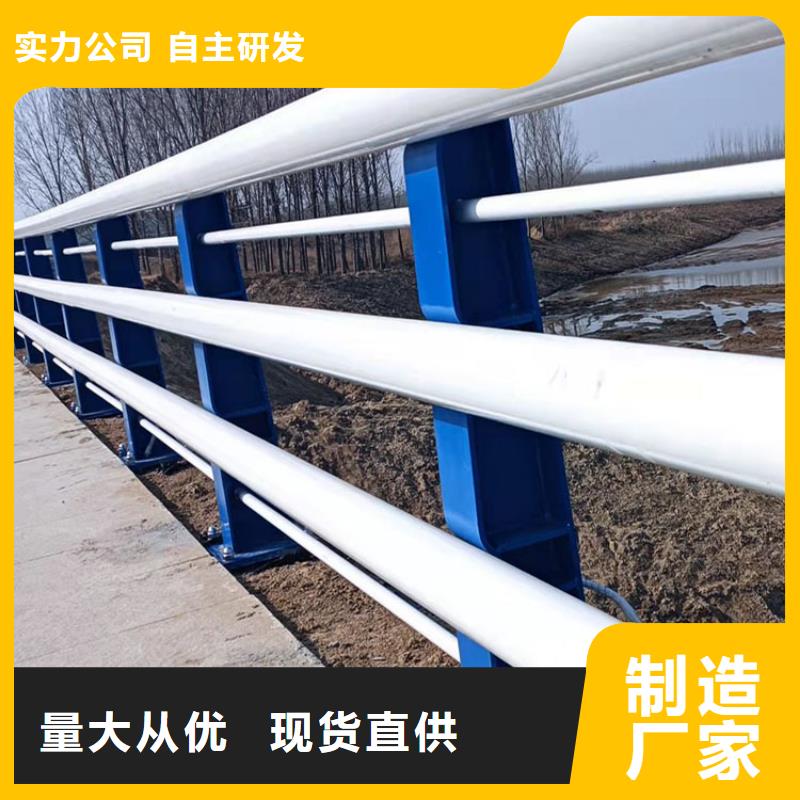 201不锈钢复合管桥梁护栏支持在线选购实时询价