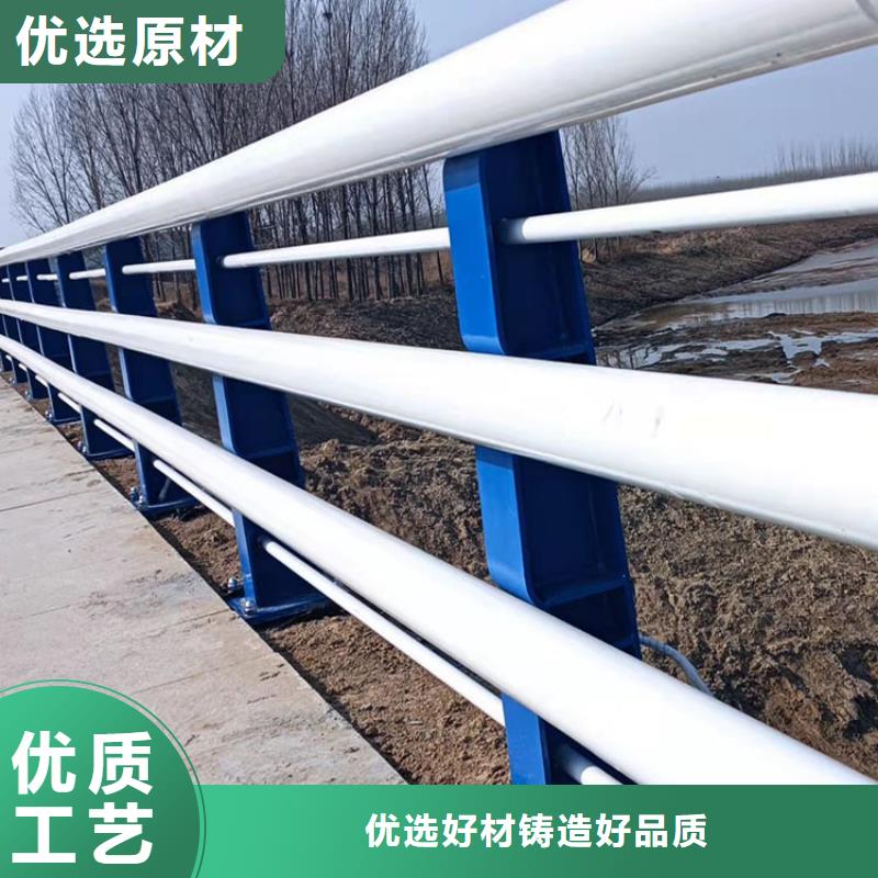 生产不锈钢桥梁防护栏杆_诚信企业