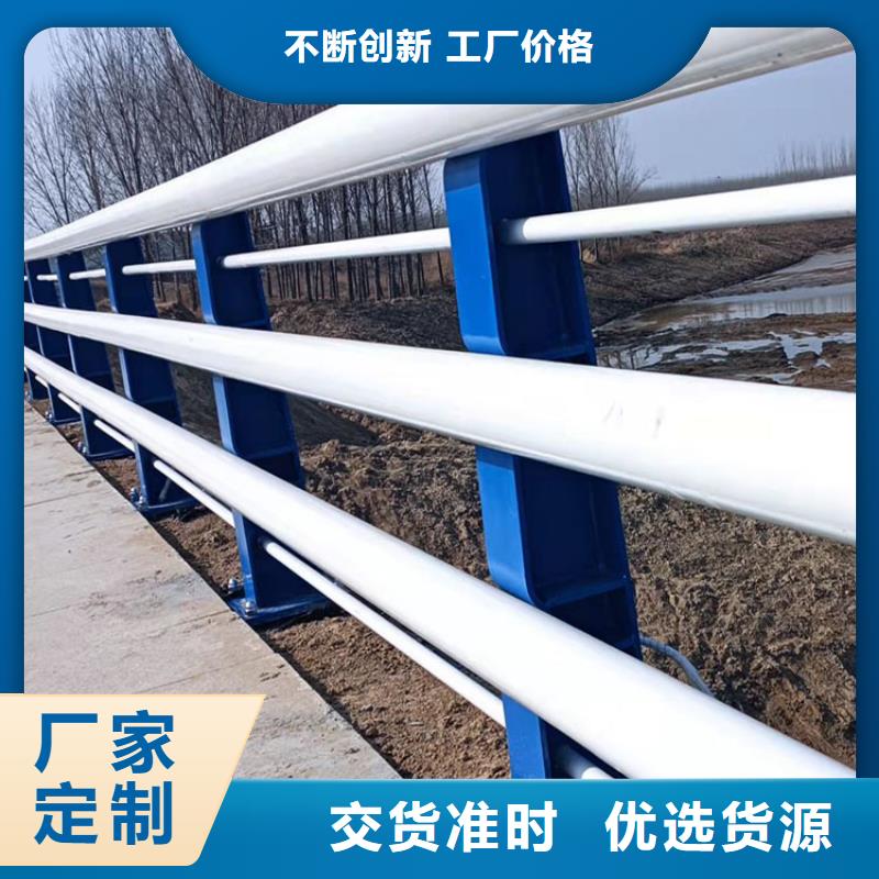 304不锈钢桥梁护栏品质经得起考验