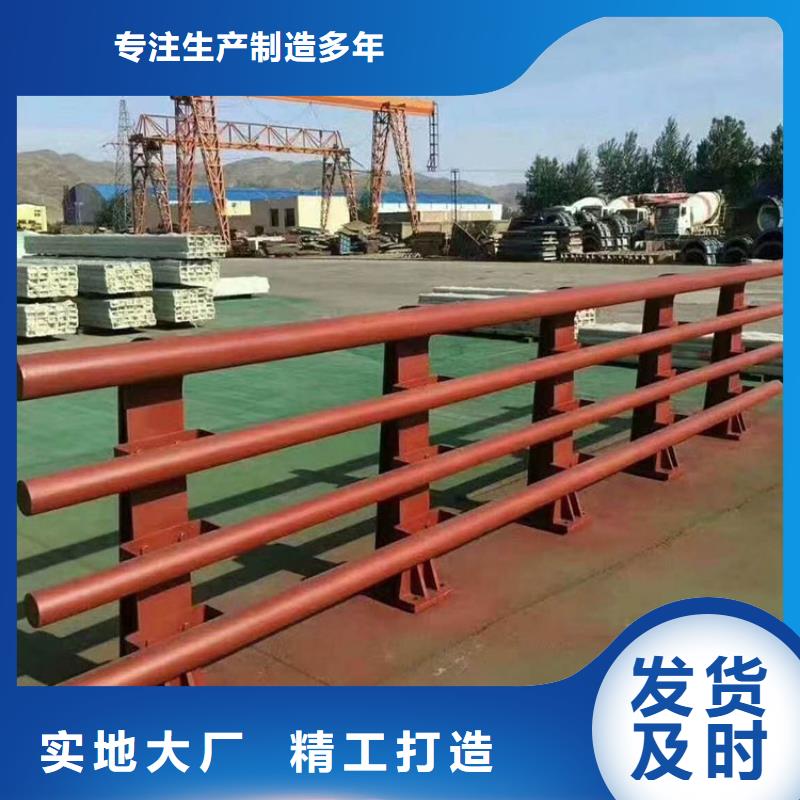 生产不锈钢桥梁防护栏杆_诚信企业