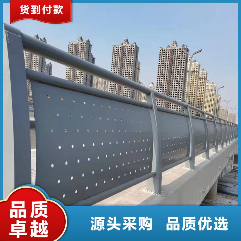 桥梁钢护护栏产品质量可靠,款式多样