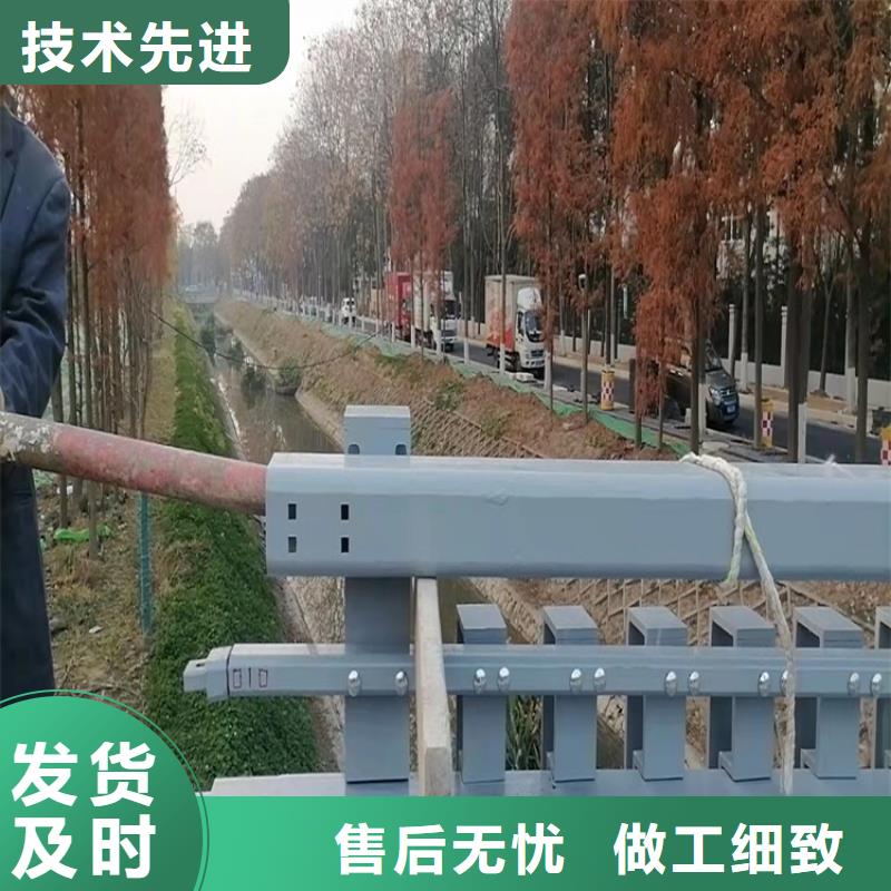 甘泉县不锈钢防撞栏杆就选亿邦