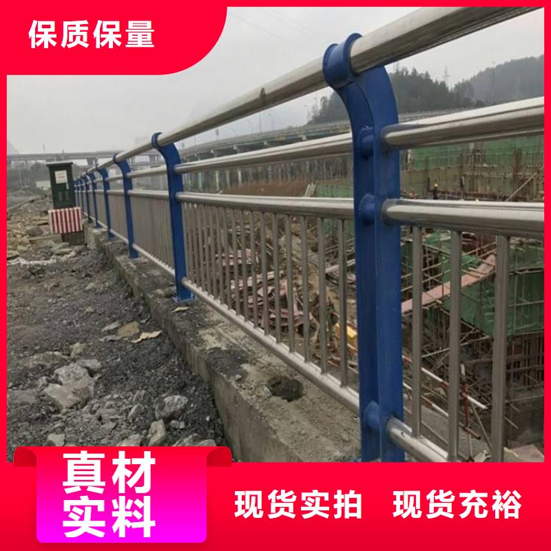 桥梁防撞护栏不锈钢立柱做工精细