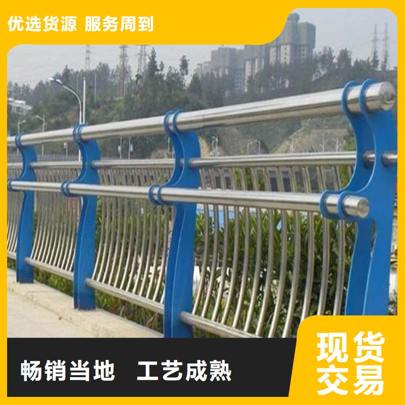 桥梁防撞护栏不锈钢立柱做工精细