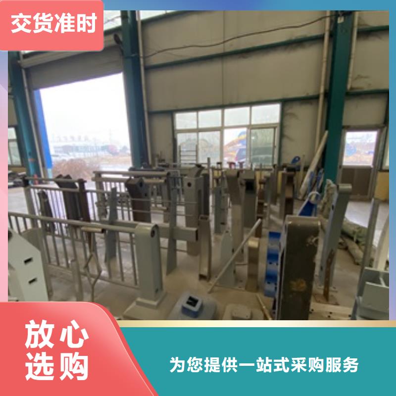 凤山县异性不锈钢人行道护栏制造厂家