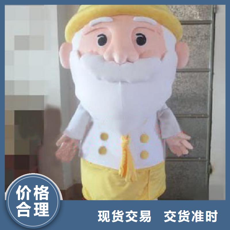 广东佛山卡通人偶服装定做多少钱,品牌毛绒公仔制作