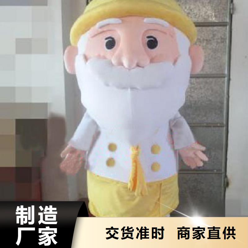 北京卡通人偶服装定制价格,品牌毛绒公仔视线好