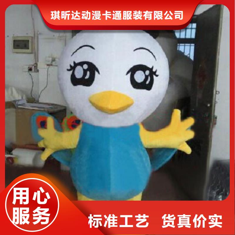 黑龙江哈尔滨卡通行走人偶制作厂家,聚会毛绒玩具品牌