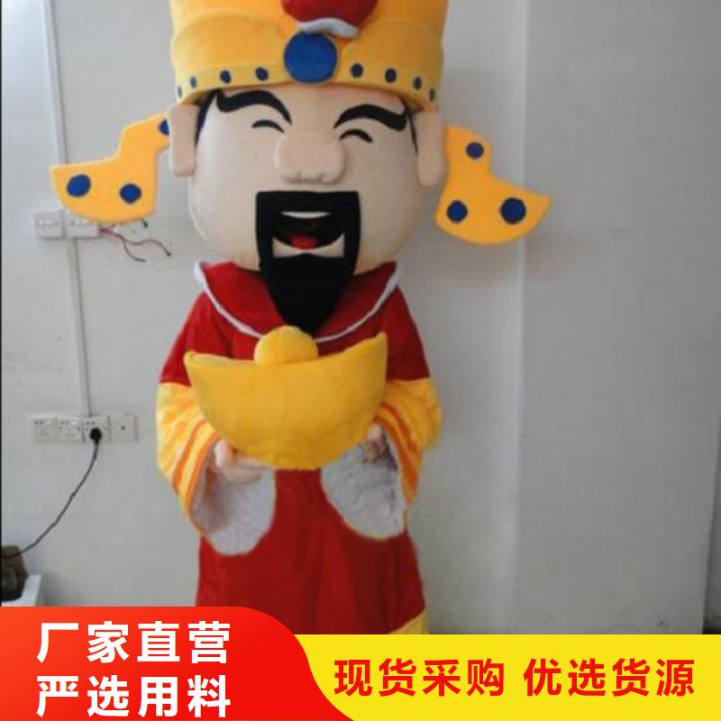 上海卡通人偶服装定做厂家/企业毛绒娃娃订制