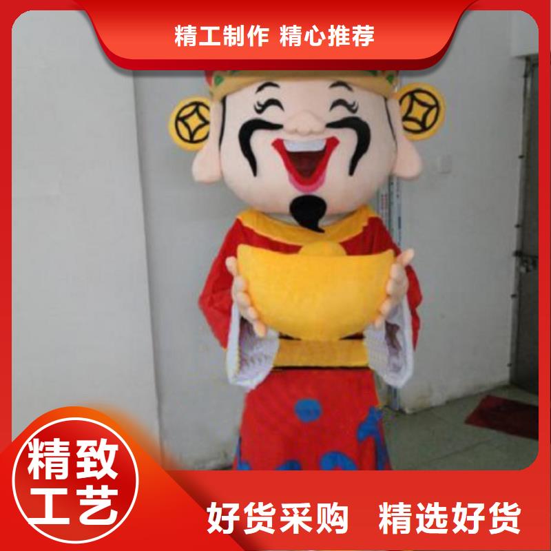 黑龙江哈尔滨卡通人偶服装定做厂家/个性毛绒公仔款式多