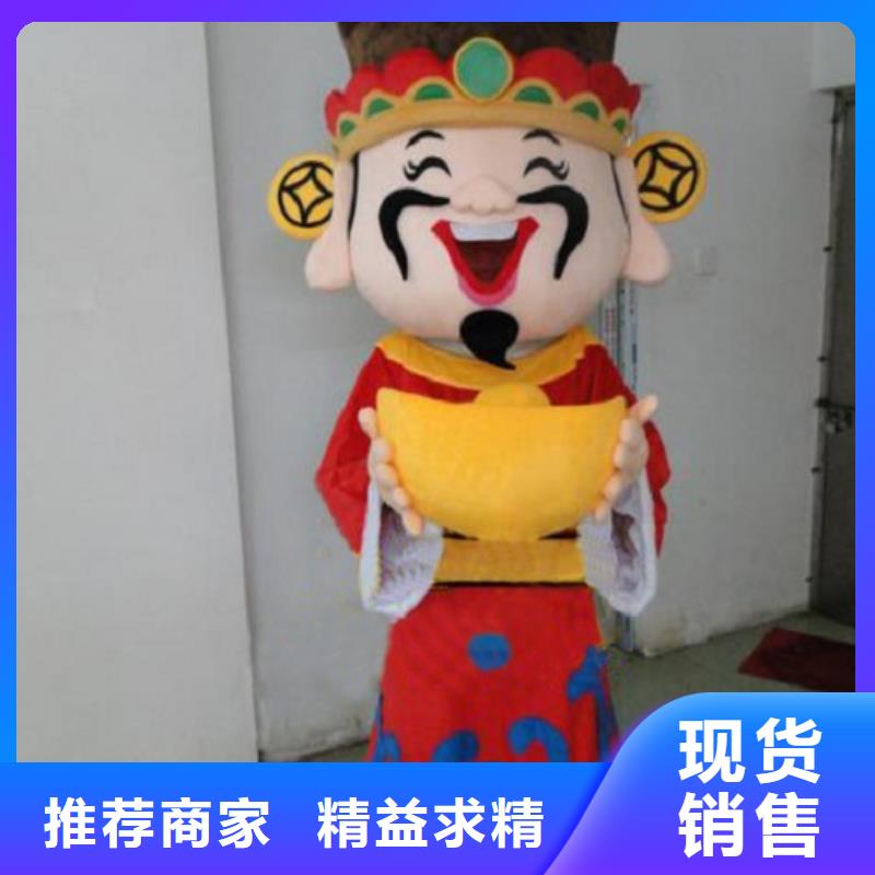 北京卡通行走人偶定做厂家/宣传毛绒娃娃制造