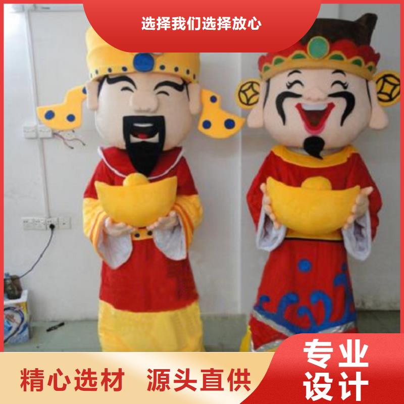 河南郑州卡通人偶服装定制价格/手工毛绒玩具加工