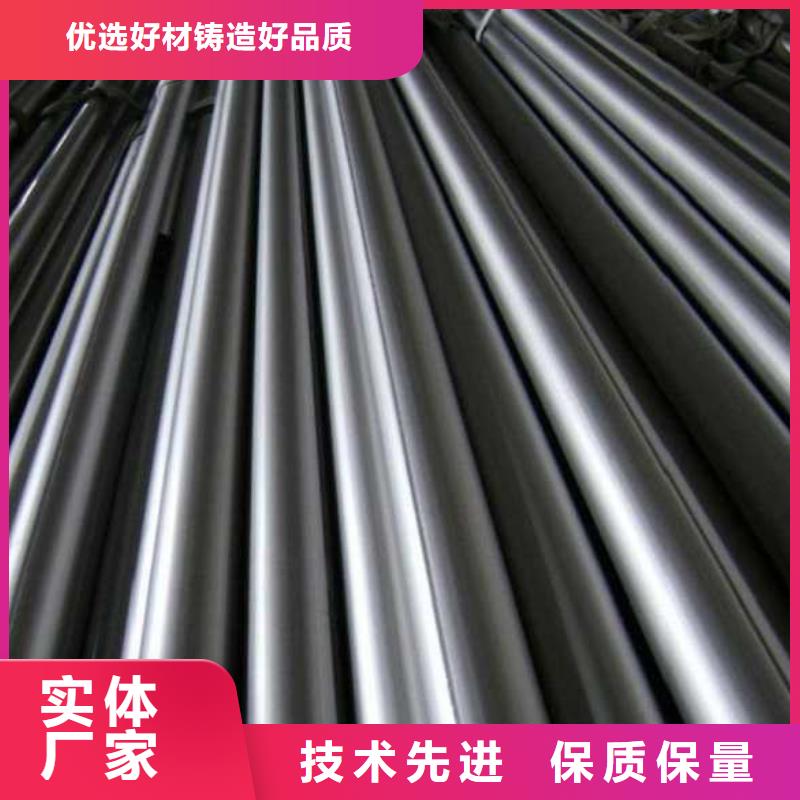 质量合格的42crmo精密钢管生产厂家