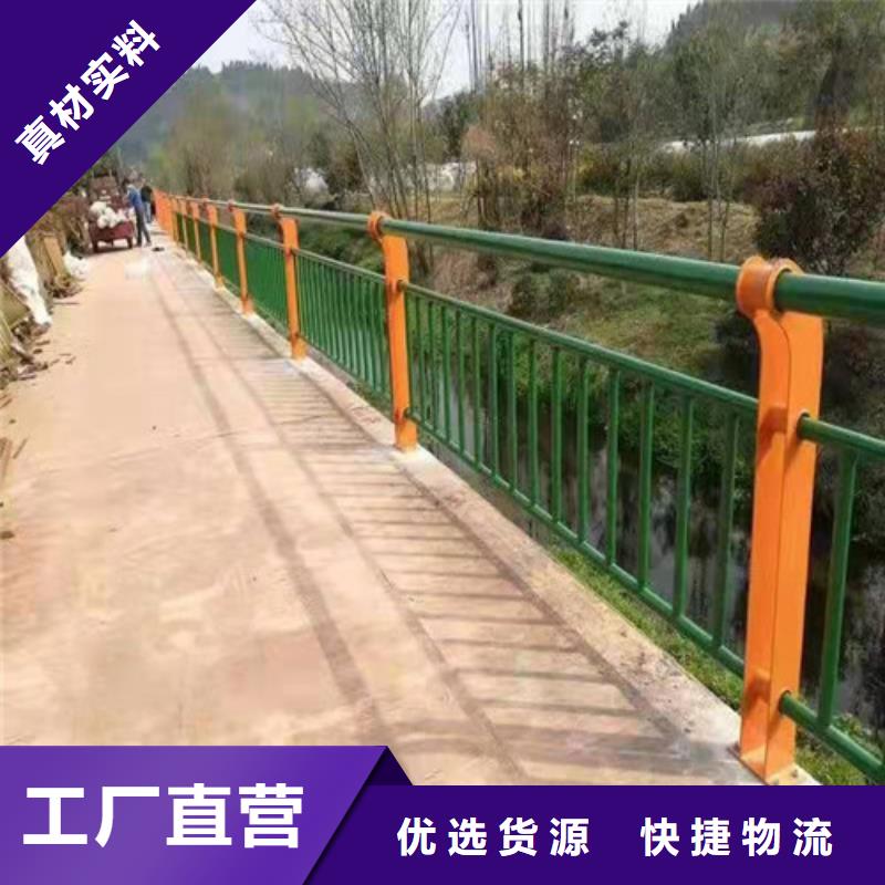 不锈钢碳素钢复合管桥梁护栏十余年厂家