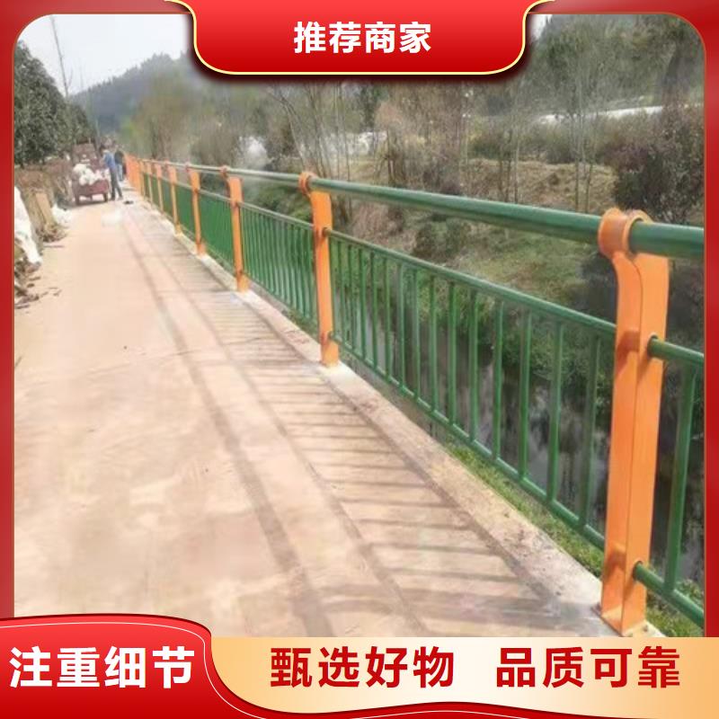 更多用户选择桥梁防撞护栏