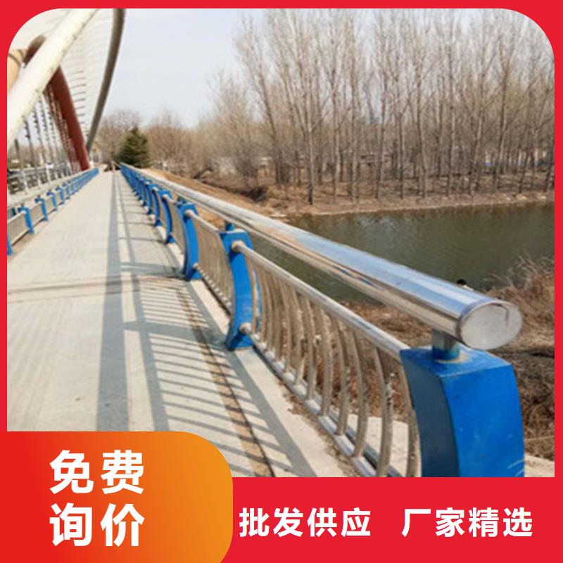 定制201不锈钢复合管桥梁护栏的供货商