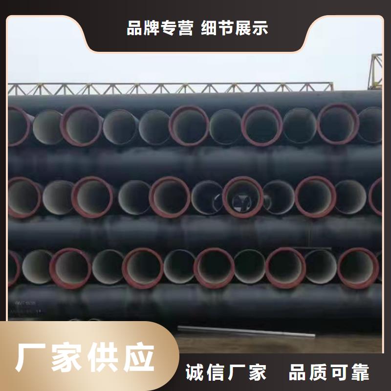 乐东县重信誉A型铸铁排水管生产厂家