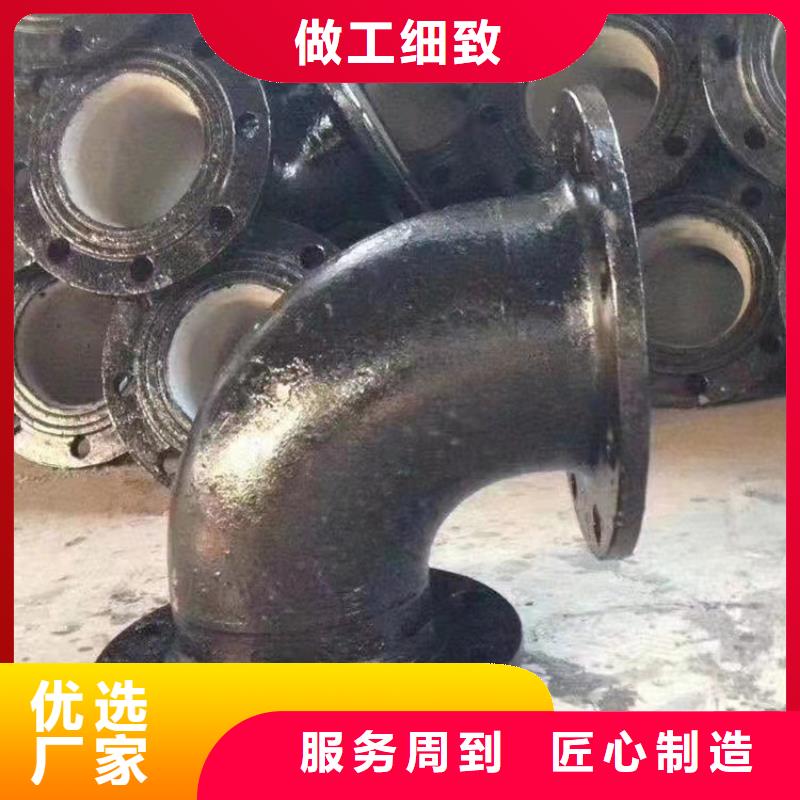 DN700消防球墨铸铁管的厂家-格瑞管业有限公司