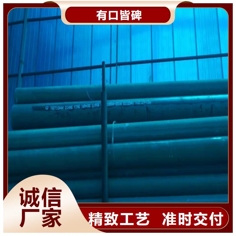 郑州16Mn无缝钢管酸洗钝化处理加工全国配送