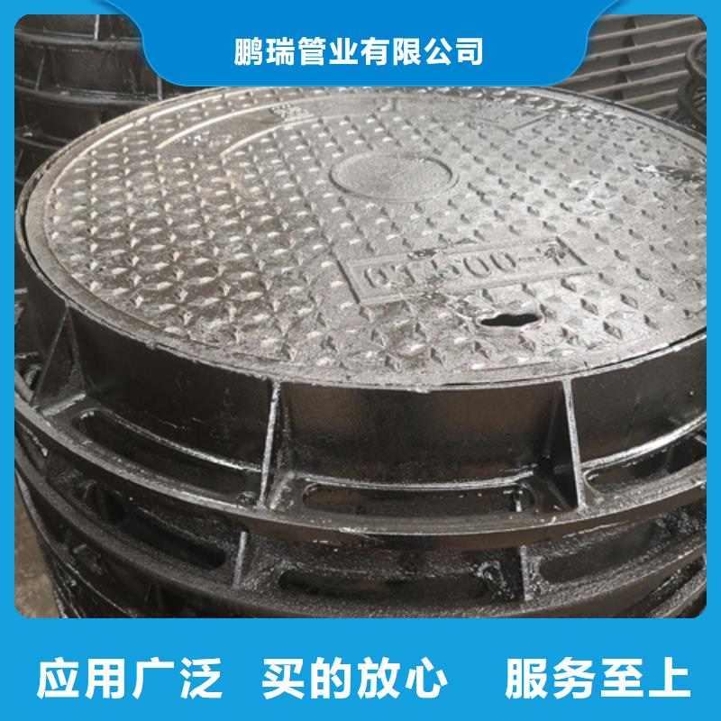 450*750*35kg方型球墨铸铁井盖产品规格介绍