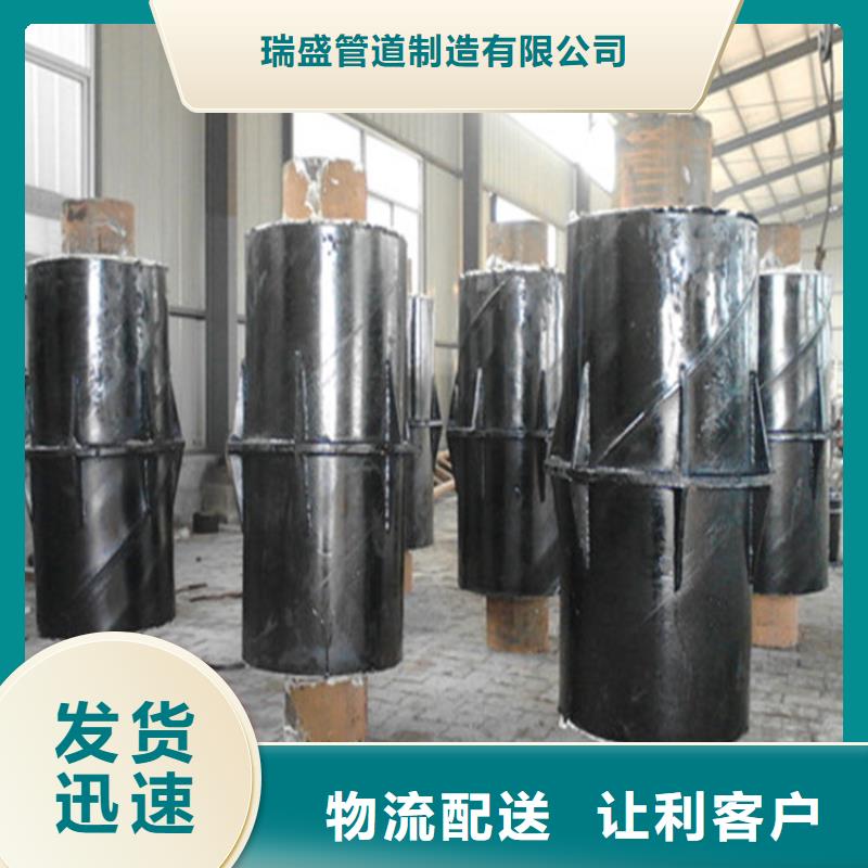 钢套钢复合保温钢管承接蒸汽保温管道