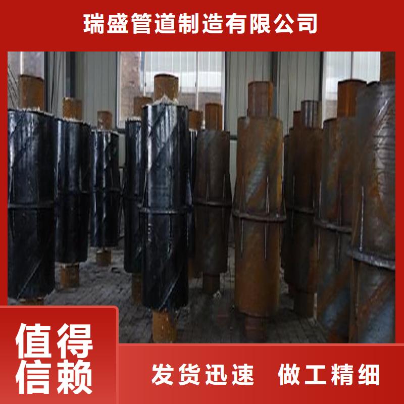 钢套蒸汽保温钢管、钢套蒸汽保温钢管厂家直销-质量保证