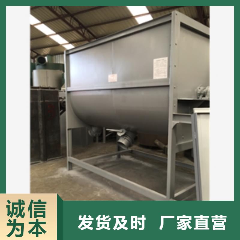 昌江县大规模1吨立式玉米粉碎搅拌机生产厂家
