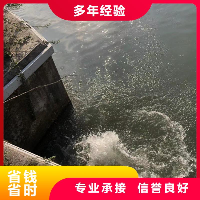桓台县水下打捞手机/2024市县区直达