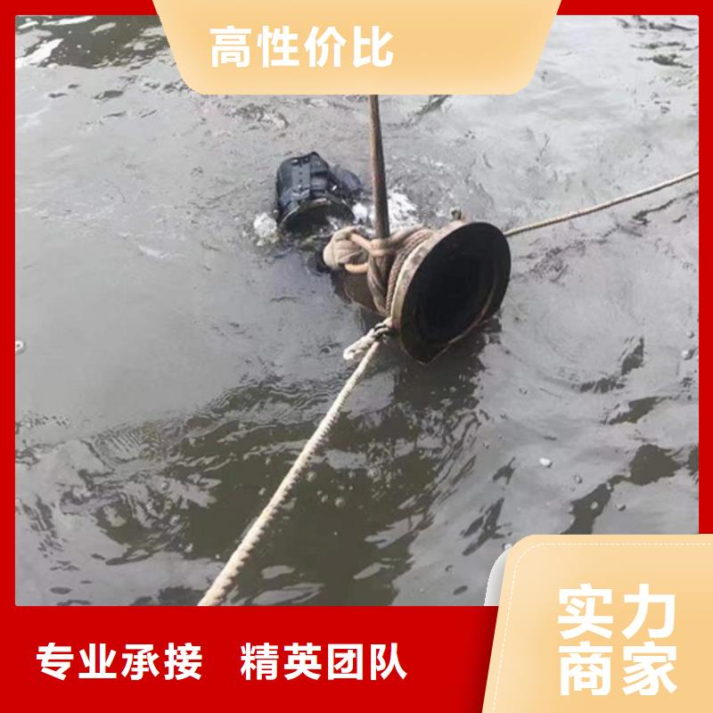 利津县水下打捞公司-水下工程施工单位