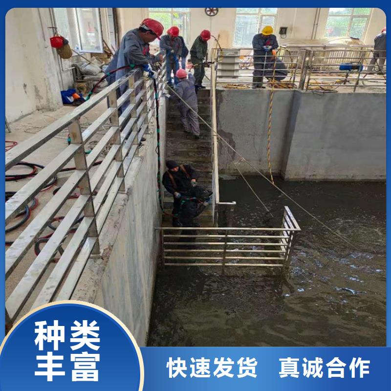 广州市水下切割公司-周边实力公司