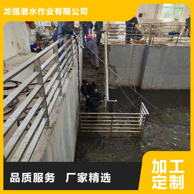 吴江市打捞队-承接本地各种水下打捞服务
