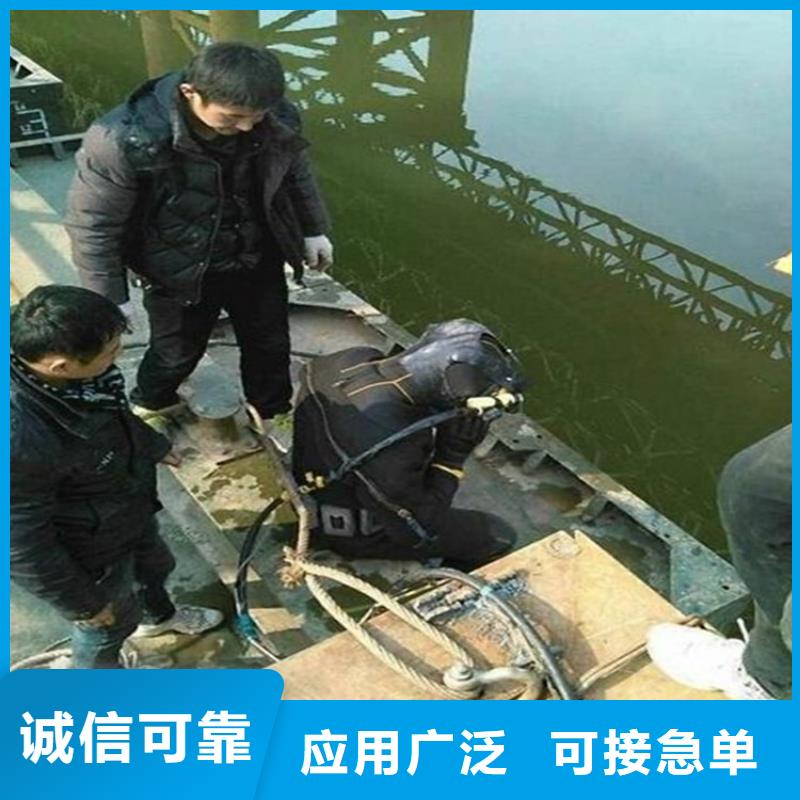 桐庐县水下切割公司-本地施工队