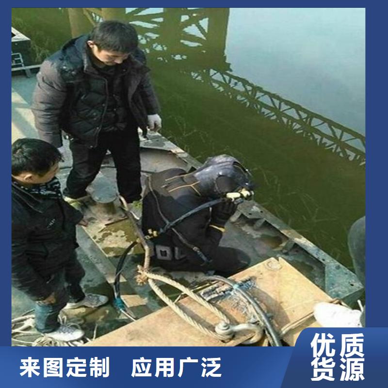 天津市潜水员打捞公司-承接潜水打捞救援作业