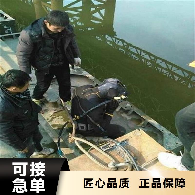 柳州市打捞队24小时达到现场施工
