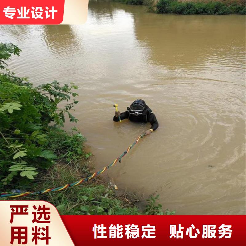 吴江市打捞队-承接本地各种水下打捞服务