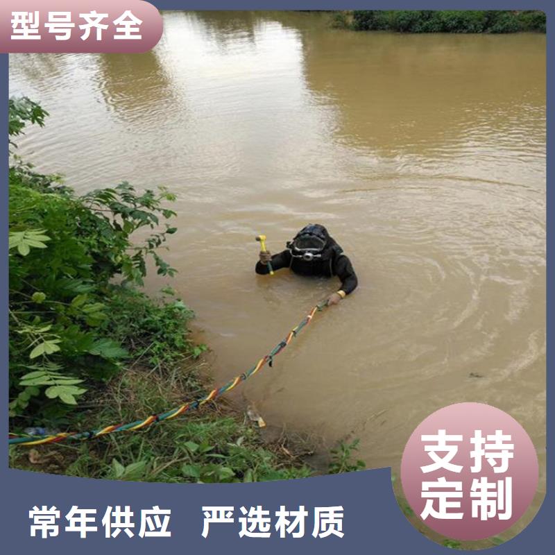 【龙强】南昌市污水管道封堵公司实力派打捞队伍