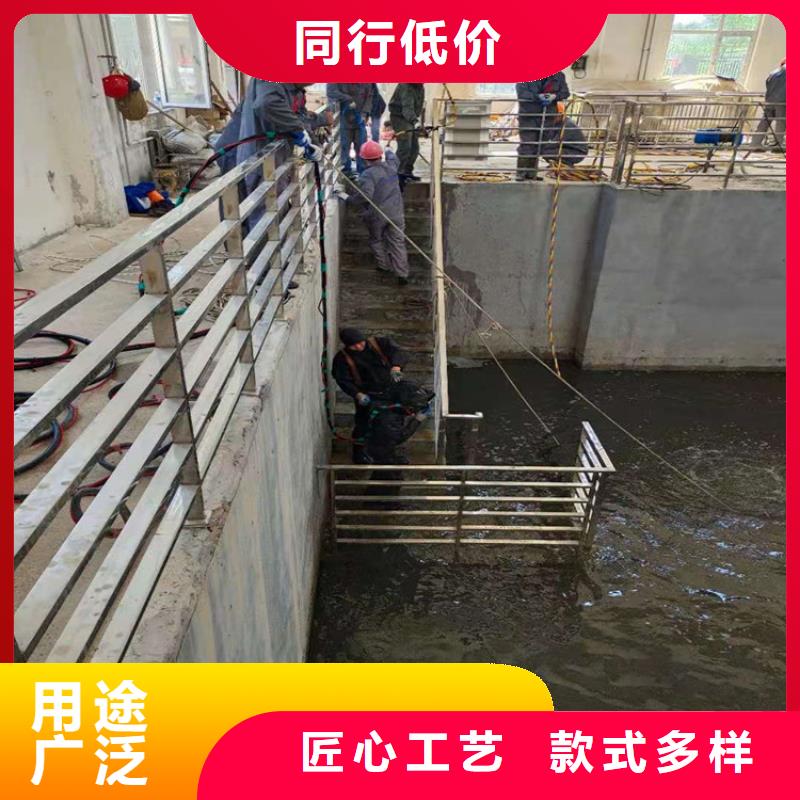 富阳市水下堵漏公司(今日/更新)