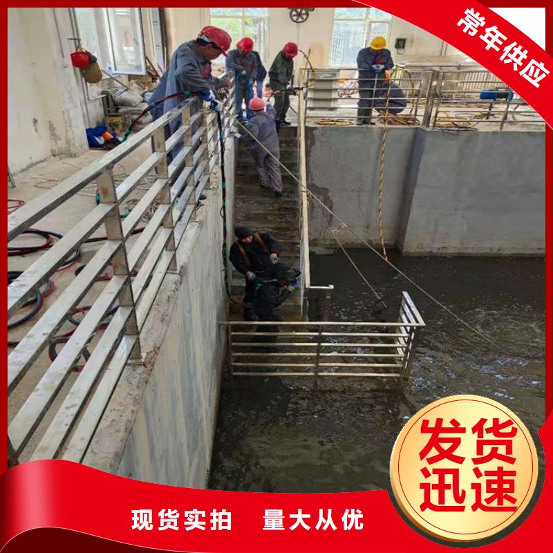 丽江市水下作业公司-本地全市打捞救援团队