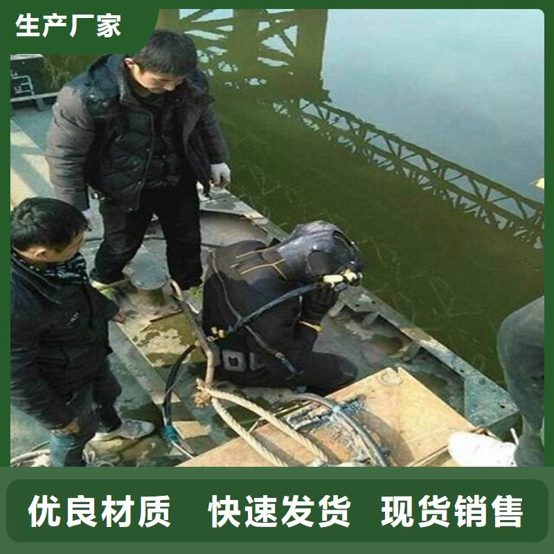 绍兴县打捞队-专业施工队伍