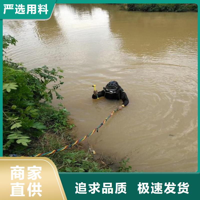 滁州市水下作业-实力打捞救援队伍