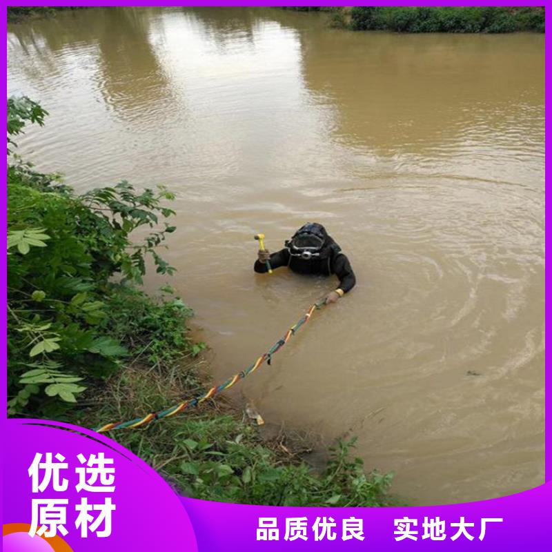 淮南市打捞救援-水下打捞队联系电话