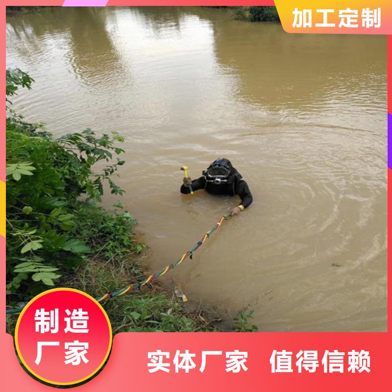杭州市水下打捞尸体公司-承接水下施工服务