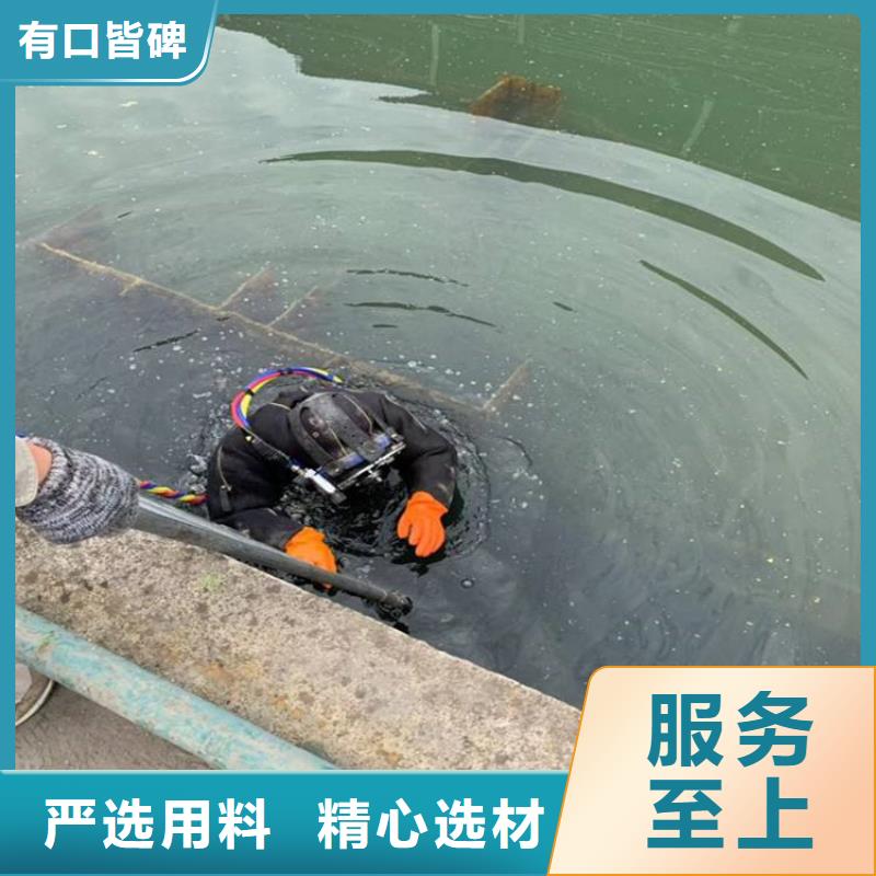 蚌埠市水下尸体打捞公司-承接各种水下施工