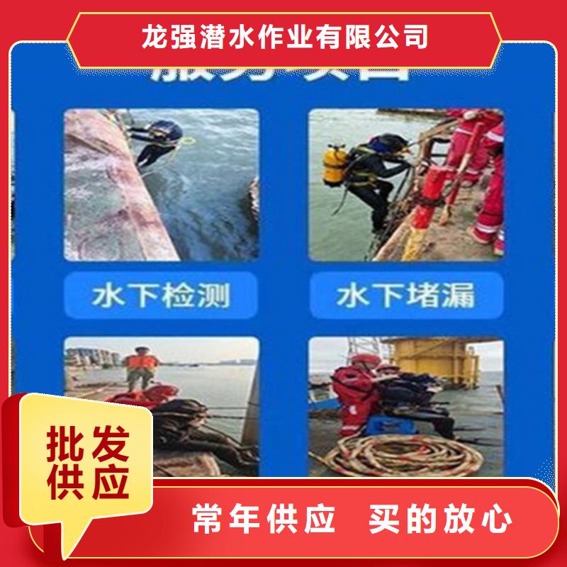 淮南市专业打捞队-快速反应救援队伍